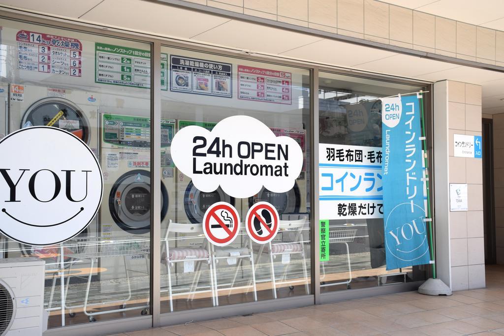 Guesthouse Kikokuan Kyoto Ngoại thất bức ảnh
