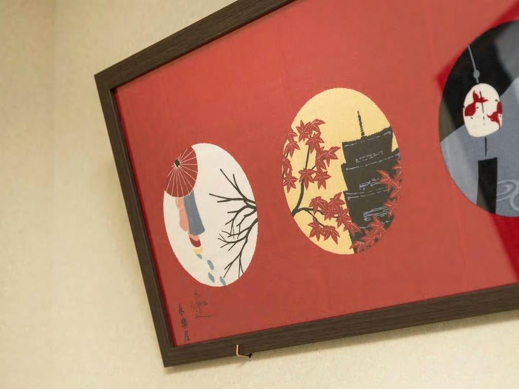 Guesthouse Kikokuan Kyoto Ngoại thất bức ảnh