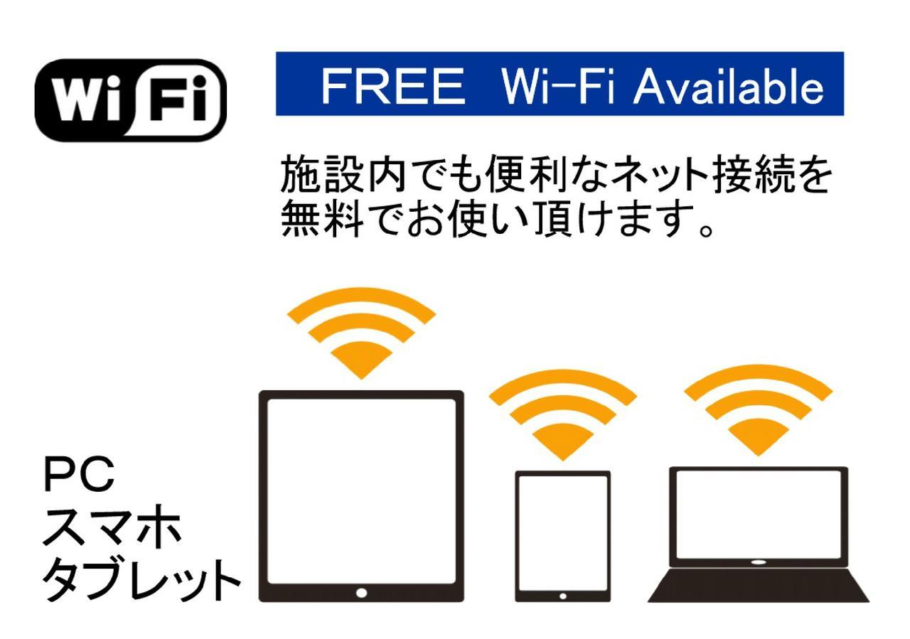 Guesthouse Kikokuan Kyoto Ngoại thất bức ảnh